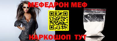 гашик Нягань