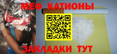 гашик Нягань