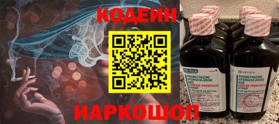 гашик Нягань
