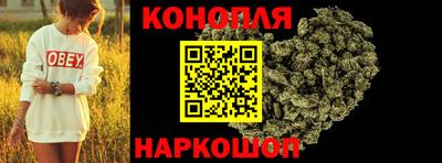 гашик Нягань