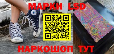 мефедрон VHQ Обь