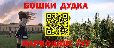 гашик Нягань