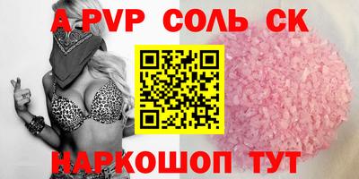 гашик Нягань