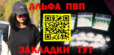 гашик Нягань
