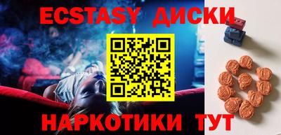 гашик Нягань