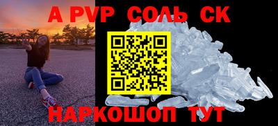 гашик Нягань