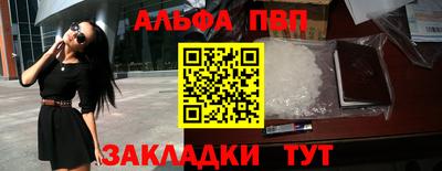 гашик Нягань