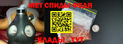 гашик Нягань