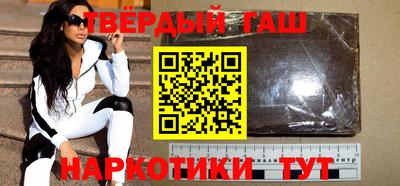 мефедрон VHQ Обь