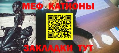 гашик Нягань