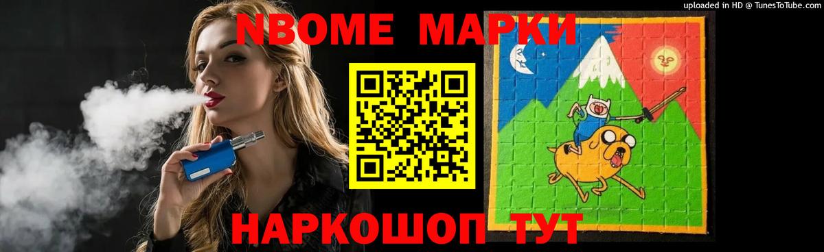 ЛСД экстази кислота Славгород